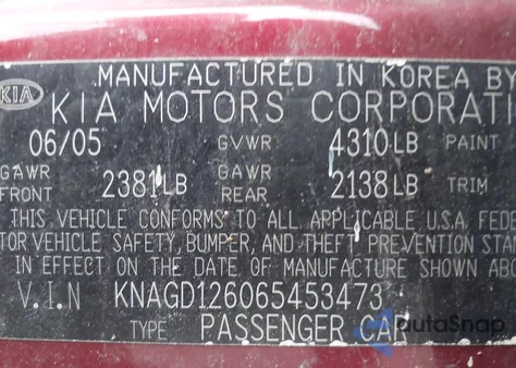 2006 Kia Optima Ex/Lx from USA, damaged, VIN KNAGD126065453473